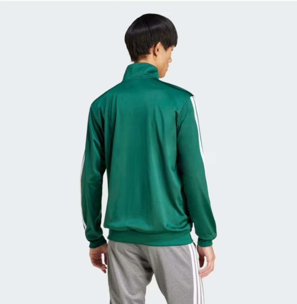 NWT Adidas Men's Collegiate Green Dayready Full Zip Track Top Size Large - Picture 2 of 9